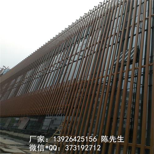 【仿木纹铝方通 室内外装饰建材厂家】-广州市传喜金属制品